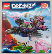ネバーウィッチのミッドナイト・レイブン号|LEGO