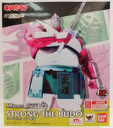 ストロング・ザ・武道|BANDAI