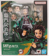 竈門炭治郎|BANDAI