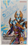 仮面ライダーガヴ ブリザードソルベフォーム|BANDAI