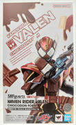 仮面ライダーヴァレン チョコドンフォーム|BANDAI