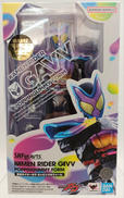仮面ライダーガヴ ポッピングミフォーム|BANDAI