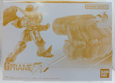 マスターガンダム(明鏡止水VER.)&オプションパーツセット|BANDAI