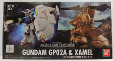 ガンダム試作2号機&ザメルセット|BANDAI