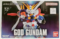 ゴッドガンダム|BANDAI