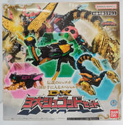 DX3大シュゴッドセット|BANDAI