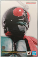 仮面ライダー1号(桜島VER.) 栄光の昭和ライダーエディシ|BANDAI