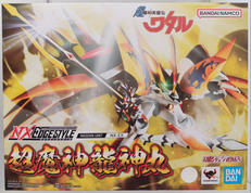 超魔神英雄伝ワタル 超魔神龍神丸|BANDAI