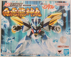 超魔神英雄伝ワタル 白虎龍神丸|BANDAI