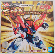 龍神丸(超魔神英雄伝ワタル VER.)|BANDAI