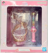 A賞 ペペルトポロンライト|BANDAI
