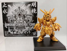 ゴッドガンダム明鏡止水セット|BANDAI
