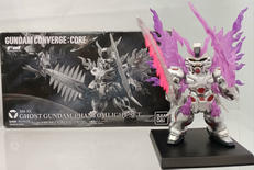 ゴーストガンダム ファントムライトセット|BANDAI
