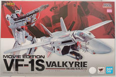 劇場版VF-1Sバルキリー(一条輝機)|BANDAI