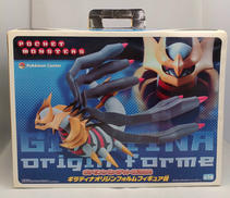 ギラティナオリジンフォルムフィギュア賞|BANPRESTO