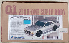 HT2000 GT-R|ABCホビー