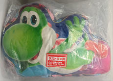 ラストワン賞 ヨッシー ビッグサイズクッション|BANDAI