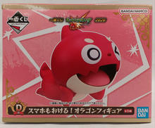 一番くじ モンスターストライク 2026|BANDAI