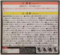 imgMap['COMMENT']}