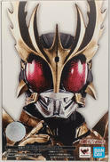 仮面ライダークウガ ライジングアルティメット|BANDAI