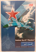 フランカー “ロシア航空宇宙軍 2016|ホビーマスター