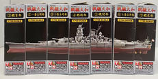 大和竣工時（シークレット）7種セット|タカラ