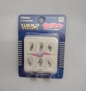 ウルトラ警備隊|TOMIX