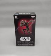 グリーヴァス将軍|バンプレスト