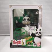 早乙女玄馬|BANDAI