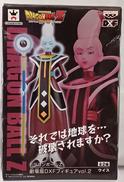 DXF ウイス|バンプレスト
