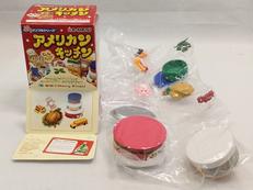 アメリカンキッチン|リーメント