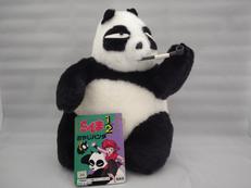 らんま1/2 ぬいぐるみ|タカラ