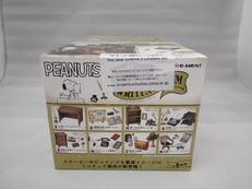 スヌーピー ミニチュアセット|リーメント
