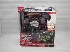 トランスフォーマープライム|タカラトミー