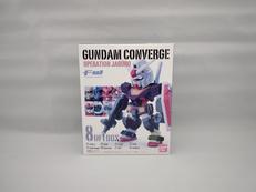 OPERATION JABURO|BANDAI