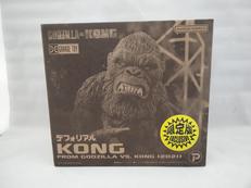 デフォリアル コング 限定版|プレックス/エクスプラス