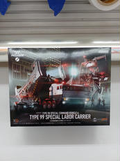 PATLABOR THE MOBILE POLICE