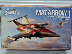 ウルトラマン|WAVE