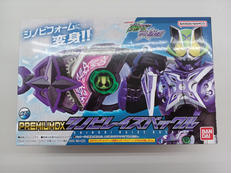 変身・なりきりグッズ|BANDAI