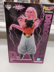 一番くじ ドラゴンボール VSオムニバスアルティメット|BANDAI