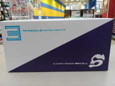 変身・なりきりグッズ|BANDAI