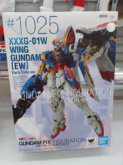 GUNDAM FIX FIGURATION METAL CO