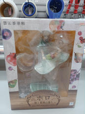 狼と香辛料|グッドスマイルカンパニー