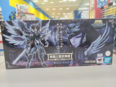 聖闘士聖衣神話EX