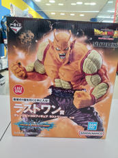 ドラゴンボール|BANDAI