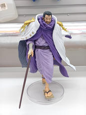 一番くじワンピース　絶対的正義|バンダイ