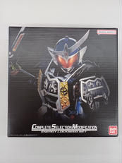 変身・なりきりグッズ|BANDAI
