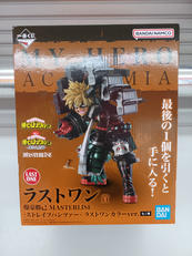 一番くじ僕のヒーローアカデミア　　連なる星霜|BANDAI