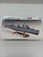 船・潜水艦|ハセガワ