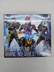仮面ライダーエグゼイド|BANDAI